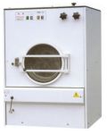 maszyny pralnicze pralnice czołowe